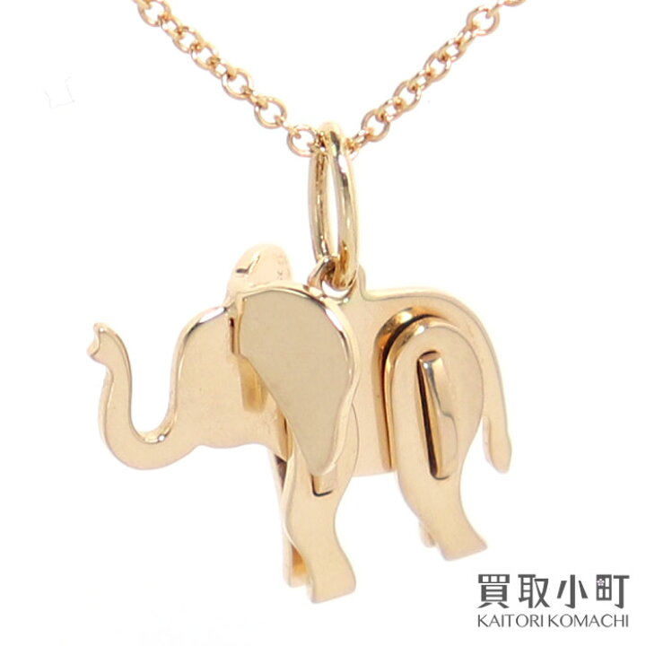 楽天市場】【美品】ティファニー 【TIFFANY&Co.】セーブ ザ ワイルド 