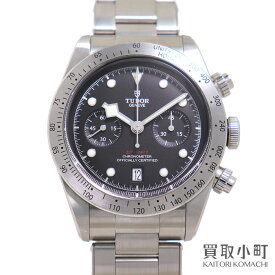 【美品】チューダー 【TUDOR】79350 ヘリテージ ブラックベイ クロノグラフ 41MM オートマティック SSブレス チュードル 自動巻き 男性用腕時計 HERITAGE BLACK BAY CHRONO 【Aランク】【中古】