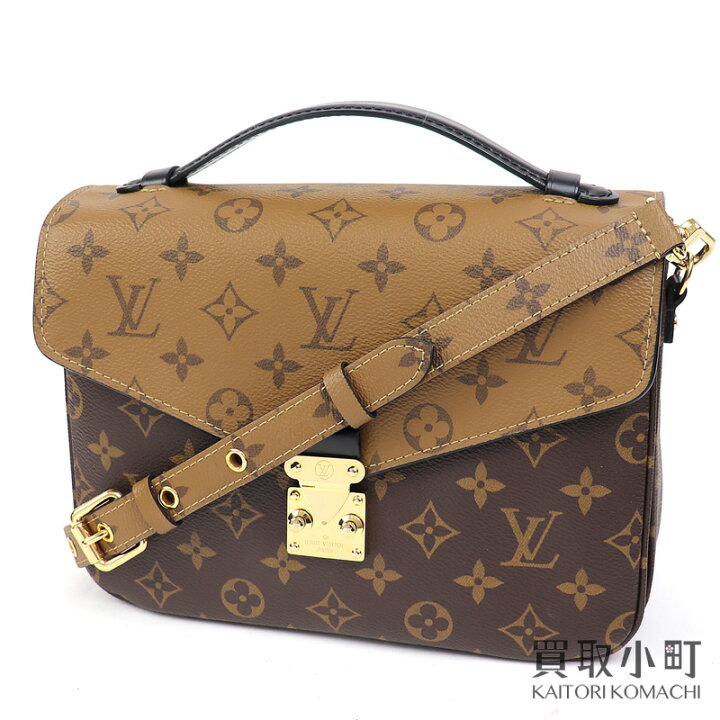 楽天市場】【美品】ルイヴィトン【LOUIS VUITTON】M44876 ポシェット  