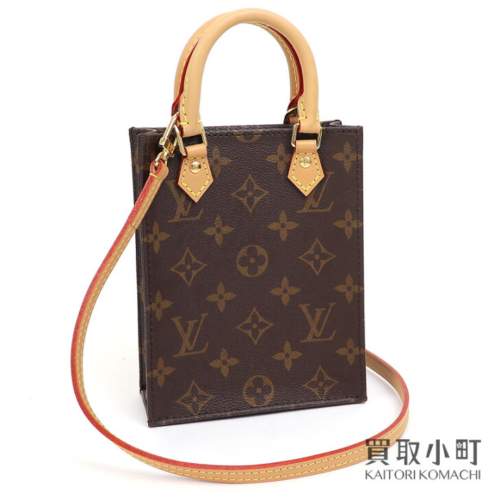 楽天市場】【美品】ルイヴィトン【LOUIS VUITTON】M69442 プティット  