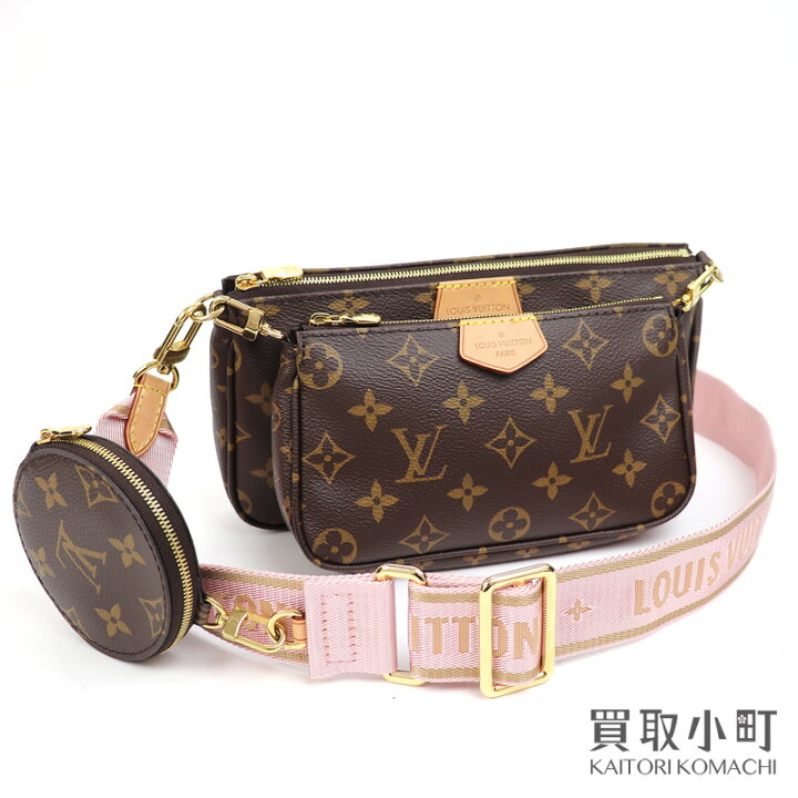 楽天市場】【美品】ルイヴィトン【LOUIS VUITTON】M44840 ミュルティ  