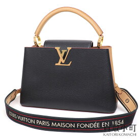 【美品】ルイヴィトン【LOUIS VUITTON】M58608 カプシーヌMM バイカラー ノワール×アリゾナベージュ トリヨンレザー LVシグネチャー ミディアム ハンドバッグ アイコン 21AW LV CAPUCINES MM【Aランク】【中古】