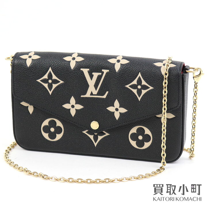 楽天市場】【美品】ルイヴィトン【LOUIS VUITTON】M80482 ポシェット 