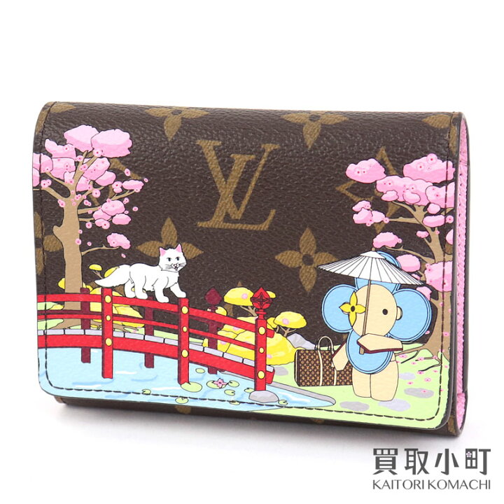 楽天市場】【未使用品】ルイヴィトン【LOUIS VUITTON】M80873 