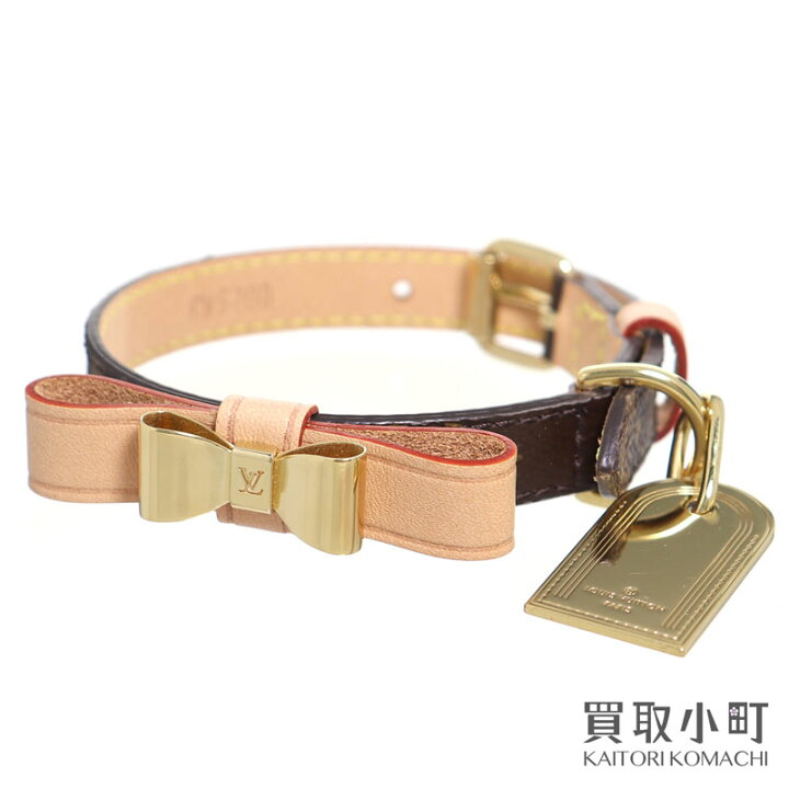 Louis Vuitton Baxter Xsmall Dog Collar (M58073)