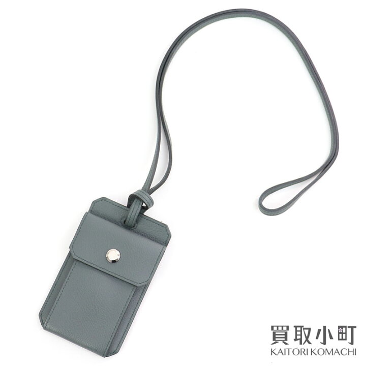楽天市場】【美品】エルメス 【HERMES】 シティ カードケース ネック  