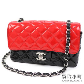 【最大3万円OFFクーポン! 6/1～】【美品】シャネル 【CHANEL】 ミニマトラッセ チェーンショルダー フラップバッグ レッド ブラック シルバー金具 パテントレザー 斜め掛け ココマークツイストロック ダイヤモンドキルティング ダブ【中古】