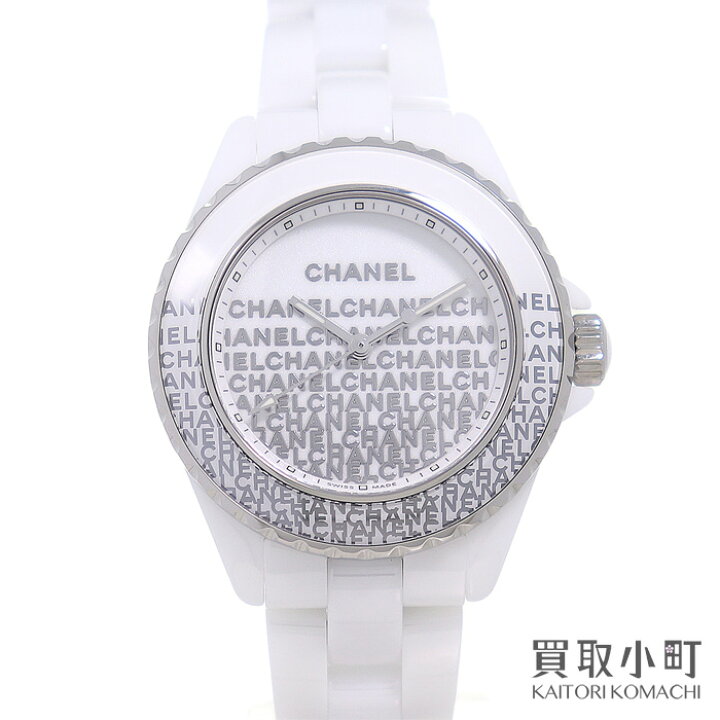 楽天市場】【新品同様】シャネル【CHANEL】J12 ウォンテッド ドゥ 