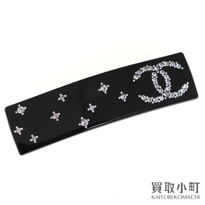 楽天市場】シャネル【CHANEL】ココマーク ストラス バレッタ ライン 