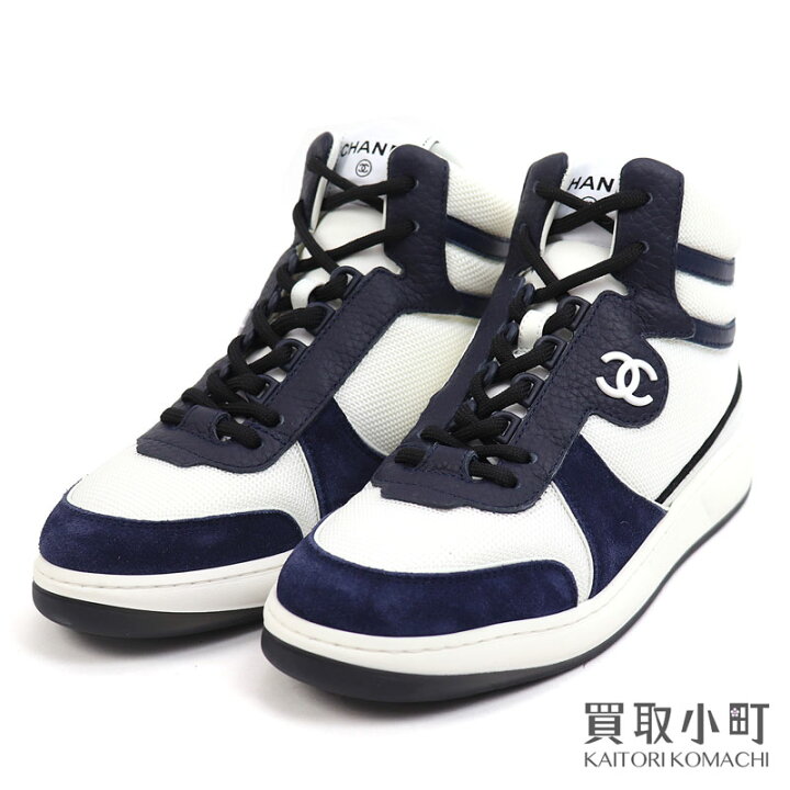 楽天市場】【未使用品】シャネル【CHANEL】ファブリック レザー 
