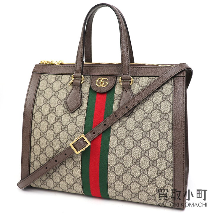楽天市場】【最大1万円OFFクーポン! 11/25〜】【美品】グッチ【GUCCI 