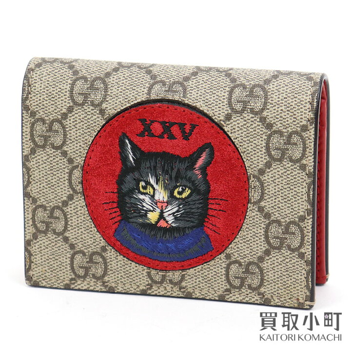 楽天市場】【未使用品】グッチ【GUCCI】ミスティックキャット GG 