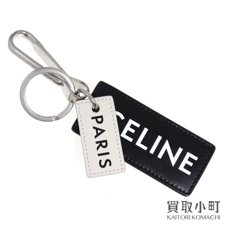 楽天市場】【未使用品】セリーヌ【CELINE】ロゴ キーホルダー 