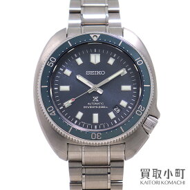 セイコー【SEIKO】プロスペックス ダイバースキューバ 植村直己生誕80周年記念限定モデル オートマティック メカニカル ダイバーズウォッチ メンズ 自動巻き 男性用腕時計 SBDX045 8L35-01HD PROSPEX DIVERSCUBA WATCH【ABランク】【中古】