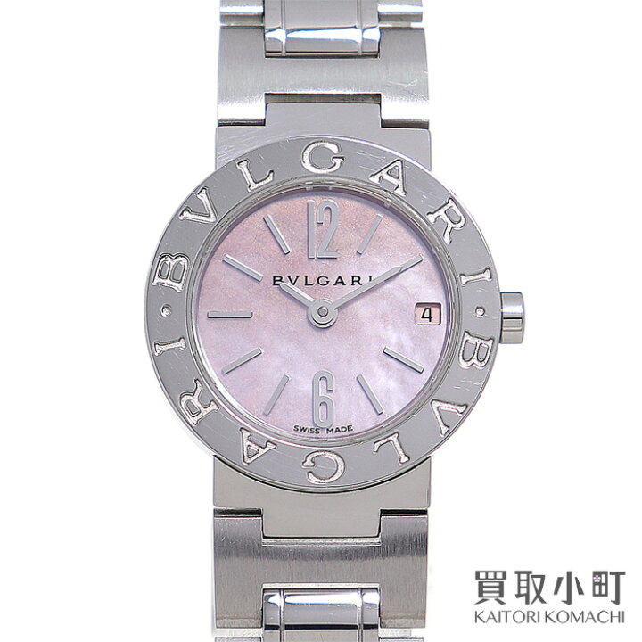 楽天市場】【美品】ブルガリ【BVLGARI】ブルガリブルガリ クォーツ 