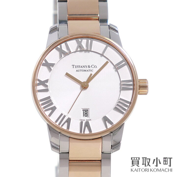 楽天市場】【最大1万円OFFクーポン! 10/5〜】【美品】ティファニー 