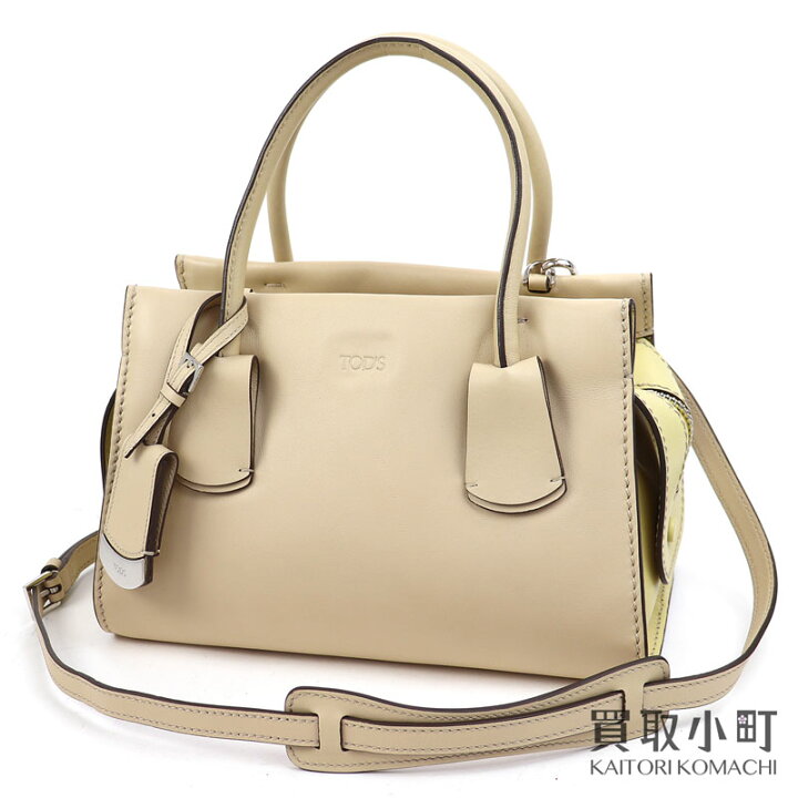 楽天市場】【美品】トッズ【TOD