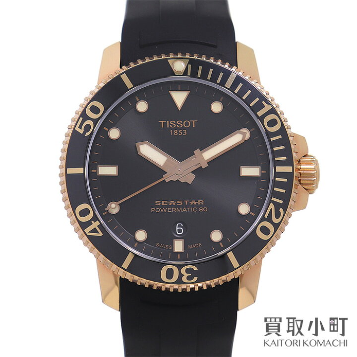 楽天市場】【美品】ティソ 【TISSOT】 シースター 1000 パワー 
