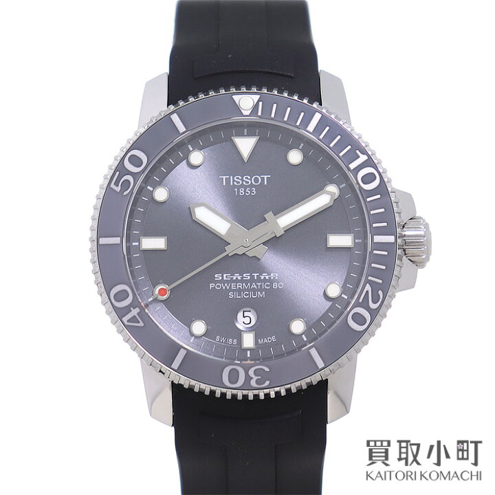 楽天市場】【美品】ティソ 【TISSOT】 シースター1000 シリシウム 