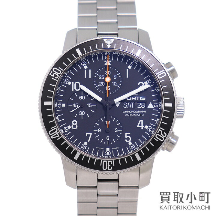 楽天市場】【美品】フォルティス【FORTIS】B-42 コスモノートクロノ 
