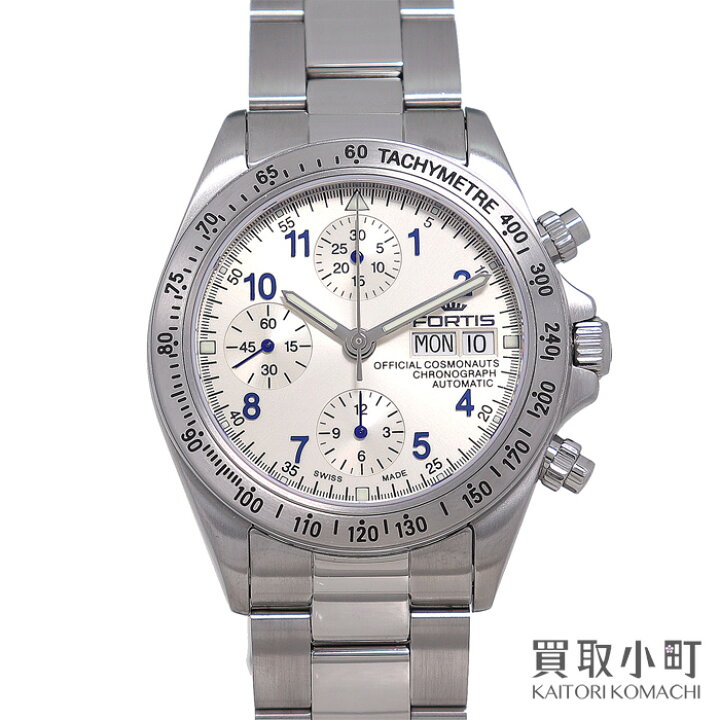 楽天市場】【美品】フォルティス【FORTIS】コスモノート クロノグラフ 