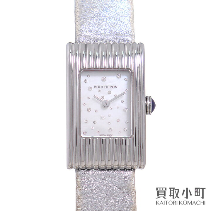 楽天市場】ブシュロン 【BOUCHERON】リフレ イヴェール アンペリアル  
