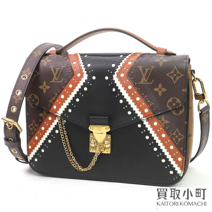 楽天市場】ルイヴィトン【LOUIS VUITTON】M43488 ポシェットメティスMM 
