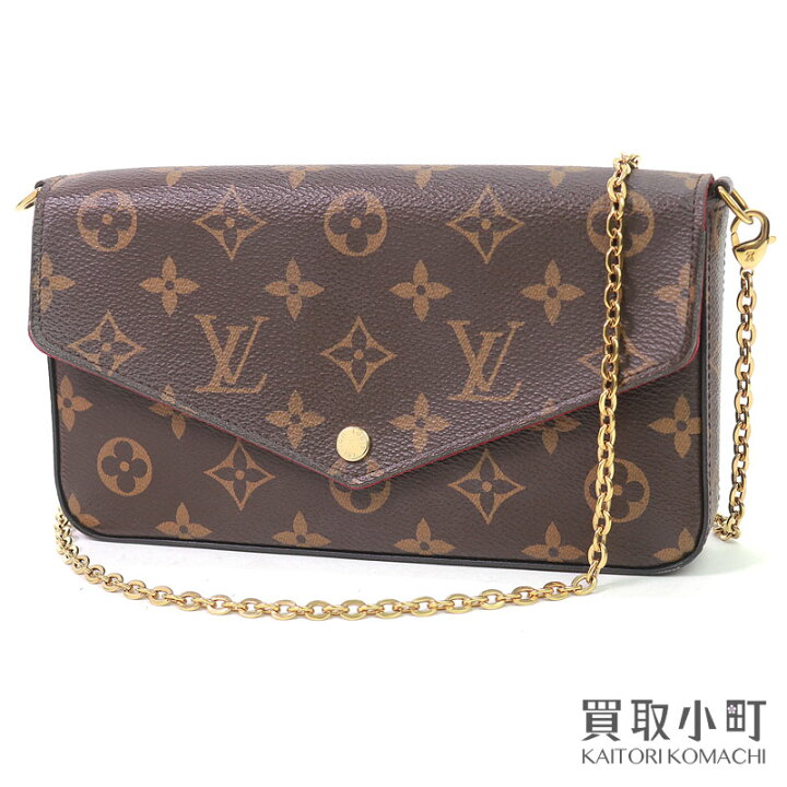 楽天市場】ルイヴィトン【LOUIS VUITTON】M61276 ポシェット  