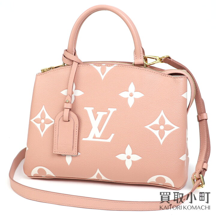楽天市場】【美品】ルイヴィトン【LOUIS VUITTON】M46353 プティパレ 