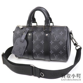 【美品】ルイヴィトン 【LOUIS VUITTON】M46271 キーポルバンドリエール 25 2WAYショルダー ミニボストンバッグ 斜め掛け モノグラムエクリプス KEEPALL XS SHOULDER BAG【Aランク】【中古】