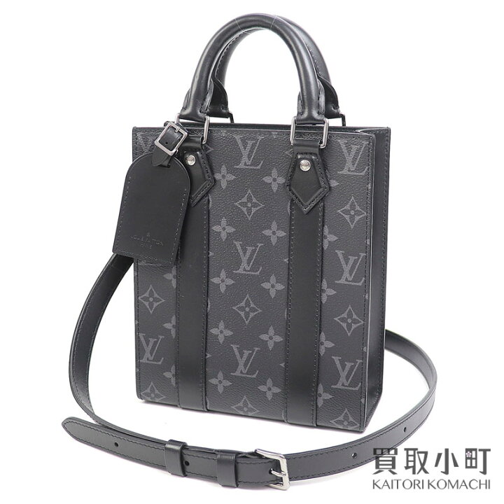 楽天市場】【美品】ルイヴィトン【LOUIS VUITTON】M46453 サックプラ 