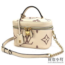 ルイヴィトン【LOUIS VUITTON】M45599 ヴァニティPM モノグラムアンプラント ジャイアント 2WAY チェーンショルダー ハンドバッグ ヴァニティケース ポーチ 斜め掛け VANITY PM MONOGRAM INK【ABランク】【美品】