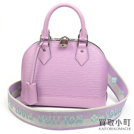 【未使用品】ルイヴィトン【LOUIS VUITTON】M59786 アルマBB エピ ギモーヴ スポーティーショルダー モノグラムフラワー 2WAY ハンドバッグ クロスボディ 斜め掛け レザー LV ALMA BB EPI【Sランク】【新品同様】