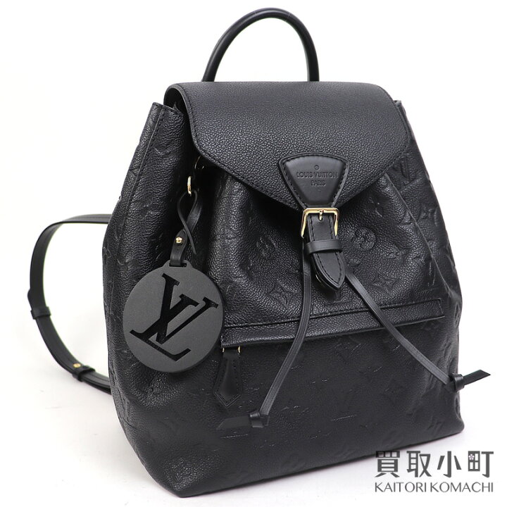 楽天市場】【美品】ルイヴィトン【LOUIS VUITTON】M45205 モンスリPM 
