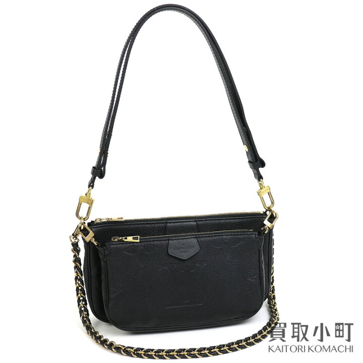 楽天市場】ルイヴィトン【LOUIS VUITTON】M80399 ミュルティ 