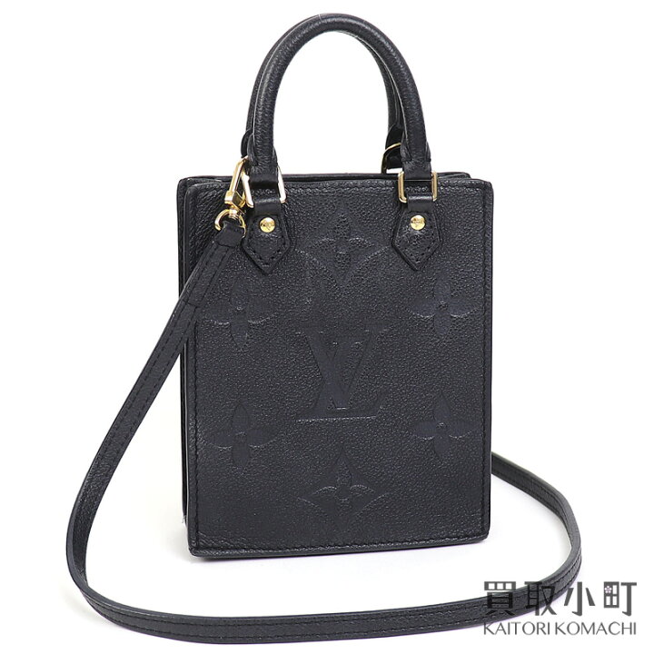 楽天市場】ルイヴィトン【LOUIS VUITTON】M80478 プティット 