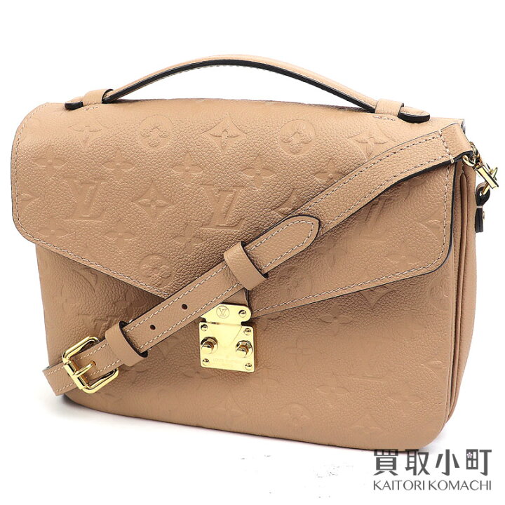 楽天市場】【美品】ルイヴィトン【LOUIS VUITTON】M44245 ポシェット  