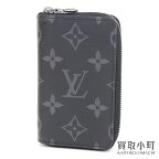 【美品】ルイヴィトン【LOUIS VUITTON】M81662 ジッピーコインパース ヴェルティカル モノグラムエクリプス ラウンドファスナー カードケース 財布 メンズ サイフ LV ZIPPY COIN PURSE VERTICAL TAIGA NOIR【SAランク】【中古】