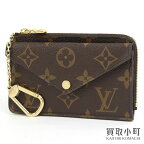 【新品同様】ルイヴィトン【LOUIS VUITTON】M69431 カードケース ポルトカルト レクト ヴェルソ モノグラム カードホルダー コインケース キーリング付き キーホルダー LV CARD HOLDER RECTO VERSO MONOGRAM【SAランク】【美品】【中古】