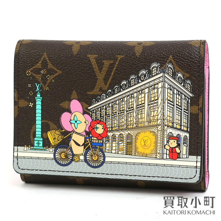 楽天市場】【最大3万円OFFクーポン! 7/1～】【美品】ルイヴィトン  