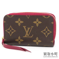 楽天市場】ルイヴィトン ミュルティカルトの通販 