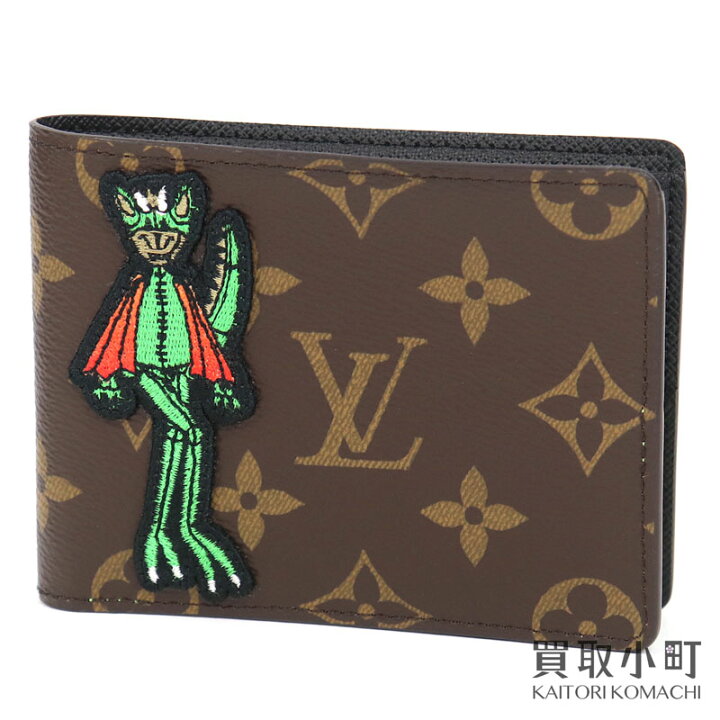 楽天市場】【最大1万円OFFクーポン! 11/25〜】【新品同様】ルイ 