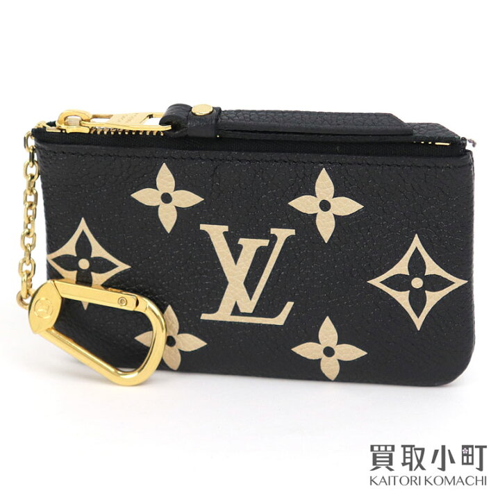 楽天市場】【美品】ルイヴィトン【LOUIS VUITTON】M80885 ポシェット  