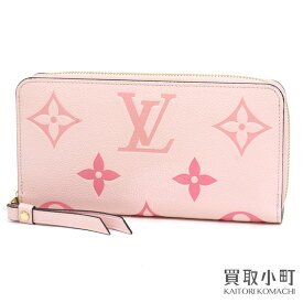 【美品】ルイヴィトン【LOUIS VUITTON】M80403 ジッピーウォレット モノグラムアンプラント ジャイアント ブトンドローズ グラデーションカラー ラウンドファスナー長財布 サイフ LV ZIPPY WALLET MONOGRAM EMPREINTE 【Aランク】【中古】