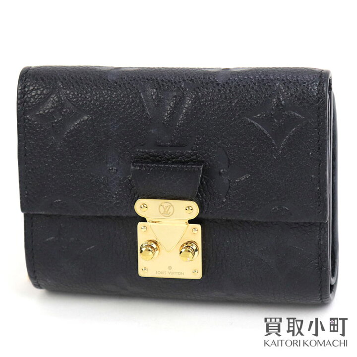 楽天市場】ルイヴィトン【LOUIS VUITTON】M80880 ポルトフォイユ 