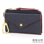 【美品】ルイヴィトン【LOUIS VUITTON】M69420 ポルトカルト レクト ヴェルソ モノグラムアンプラント マリーヌルージュ カードケース カードホルダー コインケース コインパース キーリング付き キーホルダー LV CARD HOLDER RECTO VERSO【Aランク】【中古】