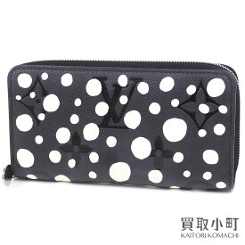 【最大1万円OFFクーポン! 5/5～】【美品】ルイヴィトン【LOUIS VUITTON】M81906 LV×YK ジッピーウォレット インフィニティ ドット 草間彌生 コラボ モノグラム ラウンドファスナー長財布 ジップアラウンド LV ZIPPY WALLET【Aラン 【中古】