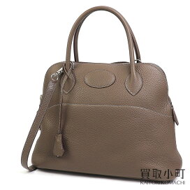 楽天市場】【美品】グッチ 【GUCCI】 クイーンマーガレット レザー 
