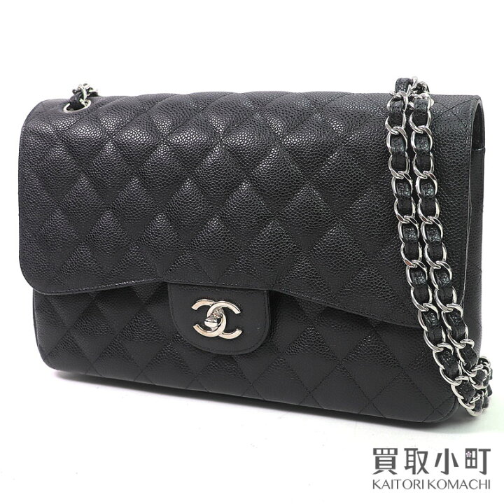 楽天市場】【美品】シャネル【CHANEL】マトラッセ30 クラシック ラージ  