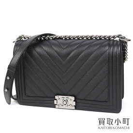 【美品】シャネル 【CHANEL】 ボーイシャネル ラージ ハンドバッグ シェブロンキルティング ブラック キャビアスキン シルバー金具 チェーンショルダー フラップバッグ Vステッチ 斜め掛け A92193 BOY CHANEL FLAP BAG【Aランク】【中古】